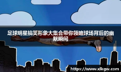 NG·28中国南宫网站