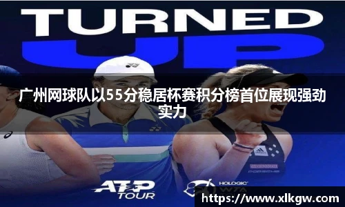 NG·28中国南宫网站