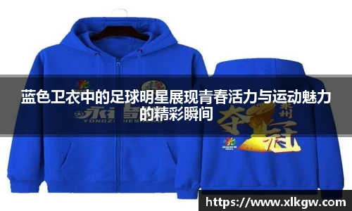 NG·28中国南宫网站