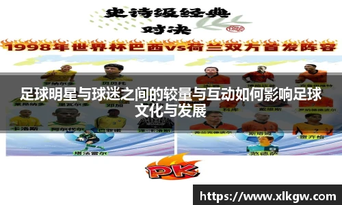 NG相信品牌的力量官网